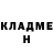 БУТИРАТ GHB Jaxongir Tursunbaev