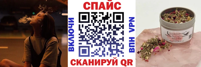 Бутират 99%  что такое наркотик  Юрьевец 