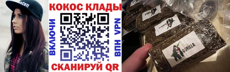 darknet как зайти  Юрьевец  КОКАИН Fish Scale  OMG зеркало 