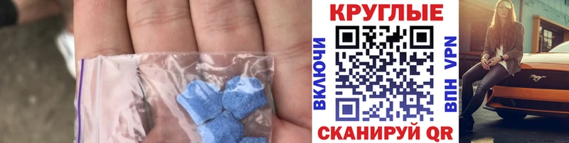 Экстази ешки  гидра   Юрьевец  это формула  где купить наркоту 