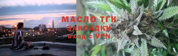 MDMA Premium VHQ Пересвет