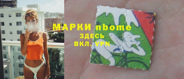 наркотики Баксан