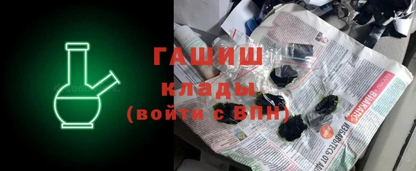 наркотики Баксан