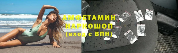 меф VHQ Остров