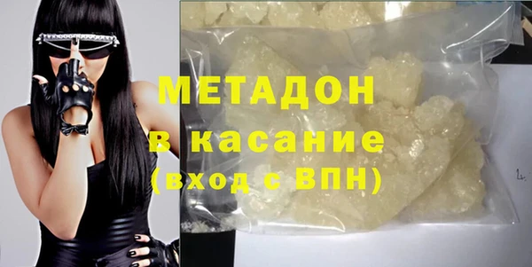 ешки Балабаново