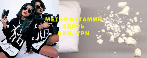 ешки Балабаново