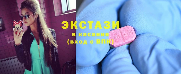 гашик Осташков
