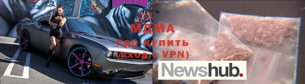 наркотики Баксан