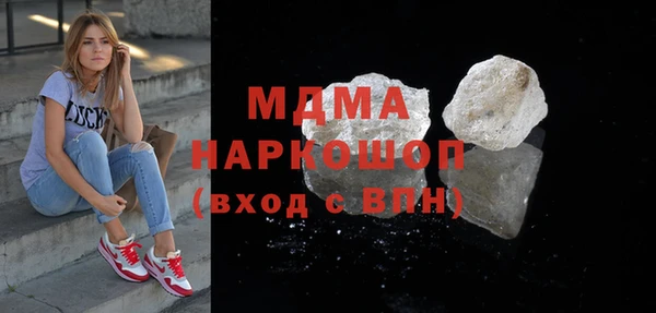 меф VHQ Остров