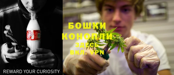 мет Балахна