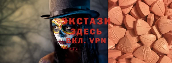 спайс Пестово