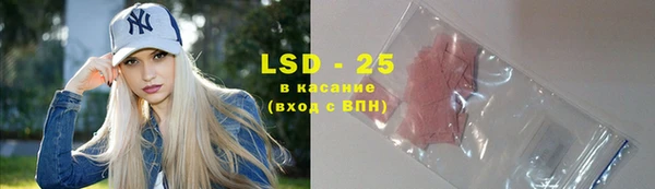 мет Балахна