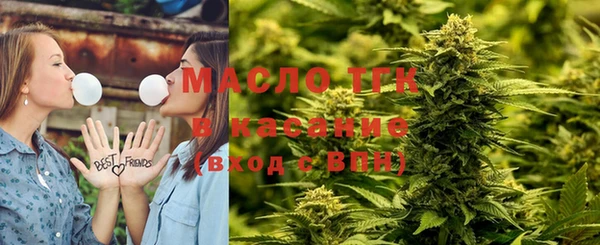 наркотики Баксан