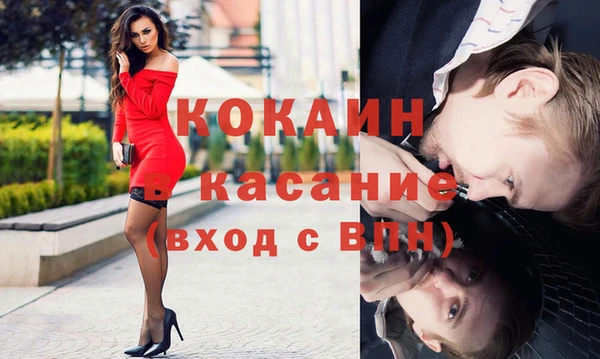 наркотики Баксан