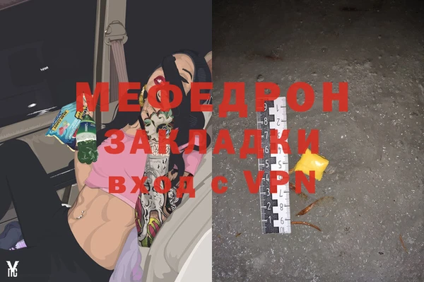 наркотики Баксан