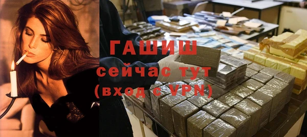 ешки Балабаново