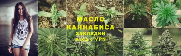 ешки Балабаново
