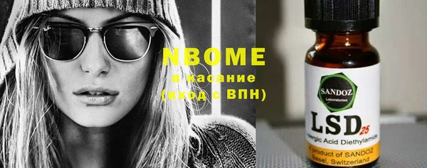 ешки Балабаново