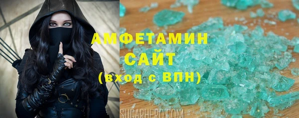 ешки Балабаново