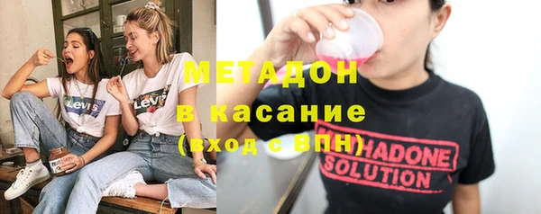 наркотики Баксан