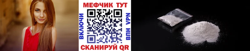 МЯУ-МЯУ VHQ  Юрьевец 